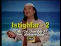 ISTIGHFAR-2 (Sholawatan Kanjeng Sunan Cirebonan Vol. 2)