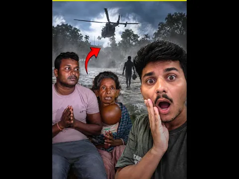 असम की इस मां को आप सब की जरूरत है #shorts