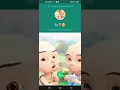 Download Lagu DJ NADA DERING REALME 😎versi upin ipin