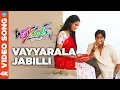 Download Lagu Vayyarala Jabilli 4K Full HD Video Song | Teenmaar | Pawan Kalyan | Trisha - Keerti | iDream