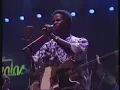 Esu Biri Biri by King Sunny Ade 1974