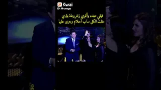 تحيا مصر عاشت مصر حرة ابية بقيادة السيد الرئيس عبد الفتاح السيسي رئيس لمصر للابد  تحيا مصر عاشت مصر حرة ابية بقيادة السيد الرئيس عبد الفتاح السيسي رئيس لمصر للابد