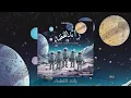 DEE SQUAD - رائد الفضاء I 74 ORIGINAL x DINHOO x DARKY