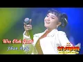 JIHAN AUDY - WES OLEH GANTI | NEW SIVANA