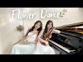 Download Lagu 《Flower Dance 花之舞》Violin and Flute version｜cover by 長笛琴人