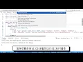 How to write SuiteScript script elegantly with VS CODE