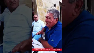 برهوم رزق سحبة عتابا طيبة دندنها