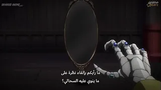 اينز المنحرف انمي Overlord  اينز المنحرف انمي Overlord