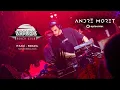 Lagu André Moret @ Warung Beach Club (Nov 2025) | Epicenter Showcase [Progressive House]