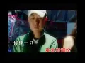 2002年的第一场雪 - 刀郎