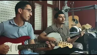 حميد انرزاف صباح الخير الزين 