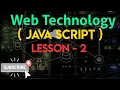 Lesson no 2 JavaScript in hindi function in head section JavaScript coding HTML JavaScript class