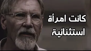 يلتقي حبيبته التيي لم تكبر    عام   اصبحت حبيبة ابنه    قصة مؤثرة من فيلم                  دندنها