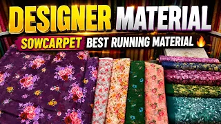 💥 Best Running Material in Sowcarpet 😍New Designer Collection🔥 Trendy fabric 