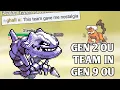 I USED GEN 2 OU TEAM IN GEN 9 OU AND IT WAS CRAZY