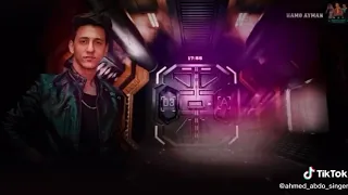 احمد عبدو و بيدو النجم احلى مهرجان 