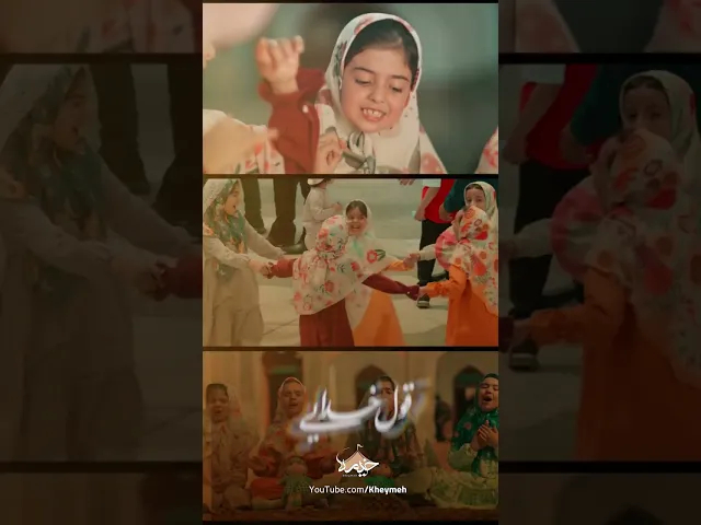 ⁣بابا رضا2... | با صدای روح الله رحیمیان