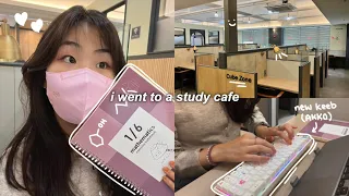 Download i went to a study cafe in south korea ☕🤎 MP3