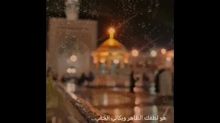 عشق علي أكبر قليج 