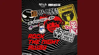 Download Rock the Night Away MP3