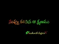 Download Lagu #love failure lyrics song #WhatsApp status #YouTube shirts all failure song s telugu new song lyrics
