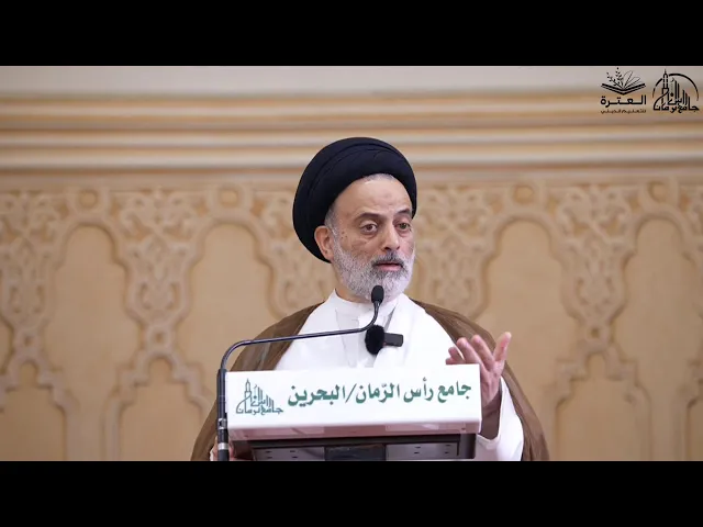 ⁣حديث الجمعة | سماحة السيد موسى الوداعي | 25 ذو القعدة 1446ه‍ / 23 مايو 2025م