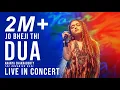 Dua Live Performance by Ananya Chakraborty