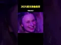 Download Lagu 🎧 Retro DJ Remixes | 70s–90s Vibes You’ll Never Forget