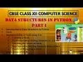 Stack in Python Data Structures in Python Part 1 CBSE Class 12 Computer Science
