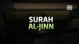 Download Surah Al Jin - Sheikh Salah Al Musally | Al-Qur'an Reciter MP3