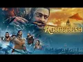 Download Lagu Adipurush Full Movie | Prabhas | Kriti Sanon | Saif Ali | Devdatta | Sonal Chauhan| facts and review