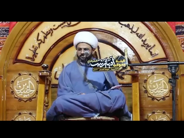 ⁣من أجمل اقوال الإمام الحسن المجتبى عن الصديق _ سماحة الشيخ مهدي الطرفي