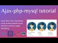 Load data from database using AJAX Javascript PHP MySQL using autocomplete element