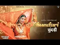 Lagu Chundari (Official Video) | Sapna Choudhary | Ruchika Jangid | New Haryanvi Song 2025