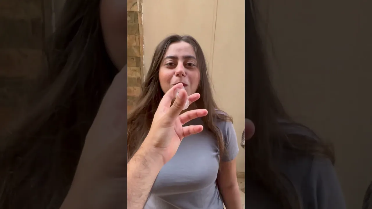 يالهوى
