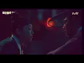 Lagu [mr queen] so young x Byeong-In ~ Here I Am | OST part 3