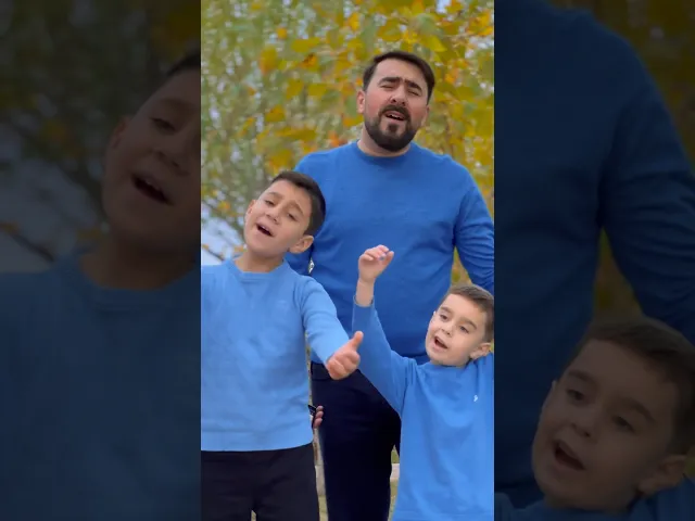 ⁣Seyyid Peyman və oğlanları - Şükürlər olsun  #seyyidpeyman #seyyidhuseyn #dinimahnilar