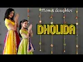 Download Lagu Dholida | Gangubai Kathiawadi | Alia Bhatt | Nivi and Ishanvi | Laasya