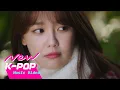 Download Lagu [MV] Moon Kim (문킴) - It's you | So I Married The Anti-fan 그래서 나는 안티팬과 결혼했다 OST