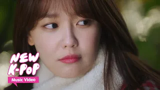  mv moon kim its you so i married the anti fan ost