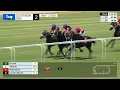 Gulfstream Park May 1 2026 Race 2