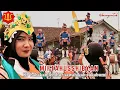 Download Lagu Drumband rma, Tampil Bareng GS OMAH OPAH dI KAMPUNG LB JAMI BABAKAN KAB SUKABUMI