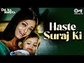 Download Lagu Haste Suraj Ki Roshni De Di | Dil Ka Rishta | Aishwarya Rai, Arjun Rampal, Priyanshu | Udit Narayan