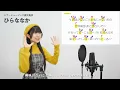 【ボイストレーナーと生徒が歌う】テトリス / 柊マグネタイト【歌い方解説付き by シアーミュージック】
