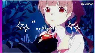 أهواه و طوال الليل أراه أغنية عربية مطربة تصميمي آداء Hirose 