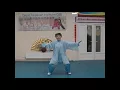 Download Lagu Heatlh Qi Gong Yi Jin Jing - Mirror image / 健身气功易筋经- 镜面示范