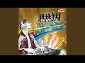 Download Lagu Alusi Au