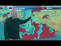 August 20 2026 - Aviation Weather