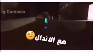 غدر وجرح وقله فرح ودنيا شمال 