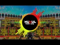 Download Lagu Badmashi ka dada Dj remix full vibration Edm dj Mukul pardhan